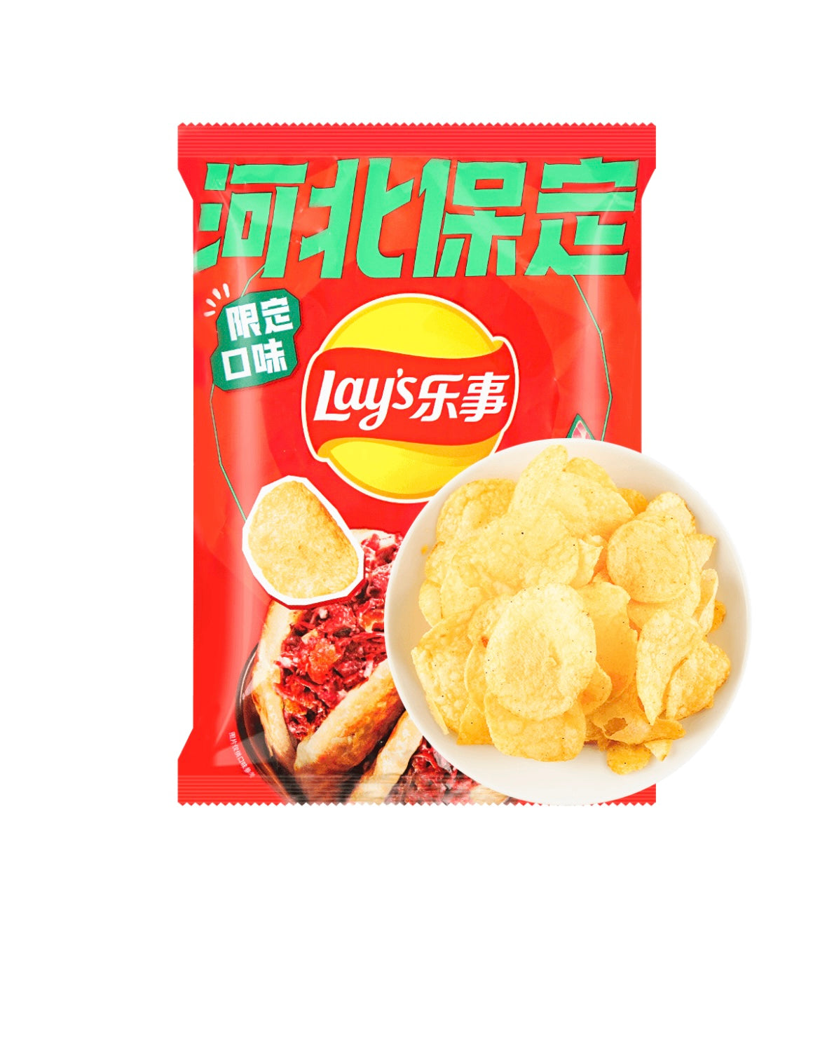 Lays Donkey Meat (China) – Dank Drankz